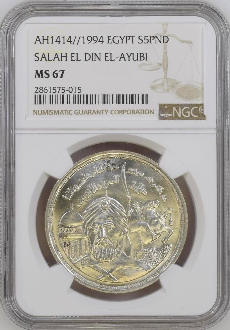 Egypt , Silver 5 Pounds Salah El Din El-ayubi  1994 Ngc Ms 67 , Rarel